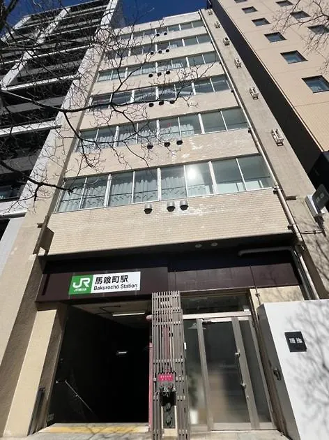 Manga Art Hotel, Bakurocho - Vacation Stay 14315V Tokyo Japan